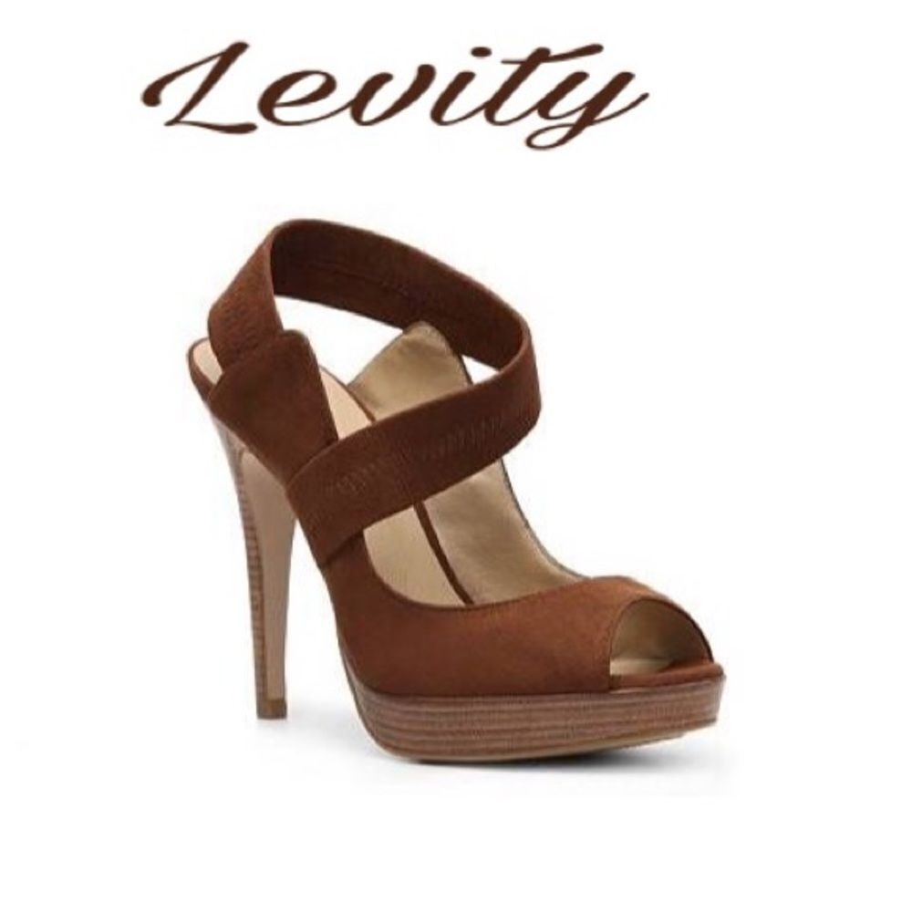 ✨HP✨Levity Ivanna Pump✨